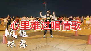 中老年睡前這樣練《健身操》甩掉脂肪和三高，大肚子水桶腰不見了【順能炫舞團】