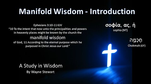 Wisdom - An Introduction