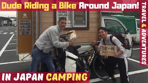 🚴 Dude Cycling Around Japan | A REAL TROOPER! 🗾