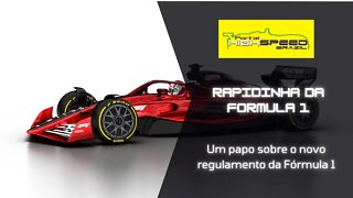 High Speed Extra | Análise | Rapidinha da Formula 1 | Um papo sobre o novo regulamento da Fórmula 1.