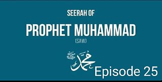 [EP25] 2 Angels Will Kick Dajjal Out From This Place! - Story Of Muhammad (ﷺ) - #SeerahSeries - YQ