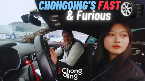 Chongqing's Fast & Furious