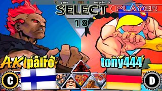 Street Fighter III 2nd Impact: Giant Attack (pairo Vs. tony444) [Finland Vs. Germany]