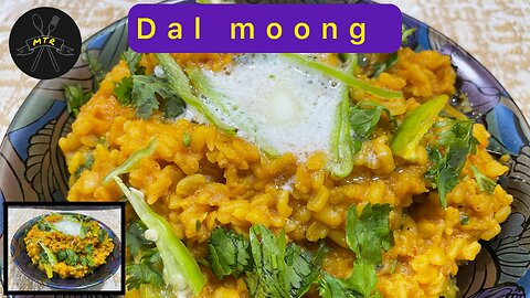 Daal moong | moongi ki daal | By meri tasty recipes
