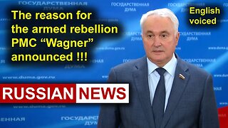 The reason for the armed rebellion PMC Wagner announced! Russia, Ukraine, Rogozhin, PMC Wagner