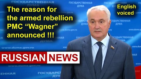 The reason for the armed rebellion PMC Wagner announced! Russia, Ukraine, Rogozhin, PMC Wagner