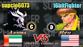 Super Street Fighter II Turbo: New Legacy (supcio6073 Vs. 16bitFighter) [U.A. Emirates Vs. U.S.A.]