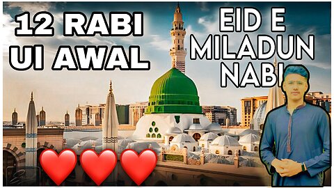 12 Rabi Ul Awal ✨| The Day Of Peace ❤️| Bhoot Maza aya 🥳| Eid Miladun Nabi 2023 ❤️| Taha Pirzada