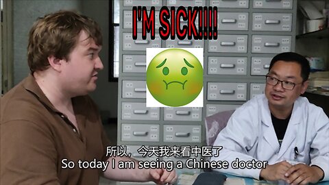 Husband's Remarkable Transformation with Chinese Medicine in 2 Days!