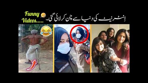 Most Funny Moments Caught On Camera 😂😜 - part :-17th| viral funny videos on internet