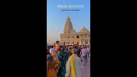 prem mandir