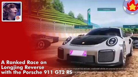 A Ranked Race on Longjing Reverse with the Porsche 911 GT2 RS | Ace Racer