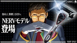 Schick x Evangelion 1 & 2 (Commercials)