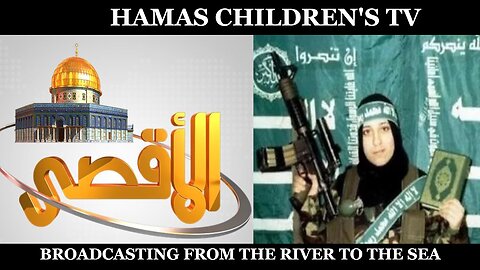 PALESTINIAN PROPAGANDA FOR KIDS