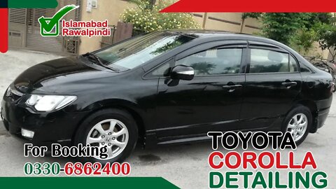 Toyota Corolla After Complete Interior Car Detailing & Exterior Car Detailing & Engine Detailing