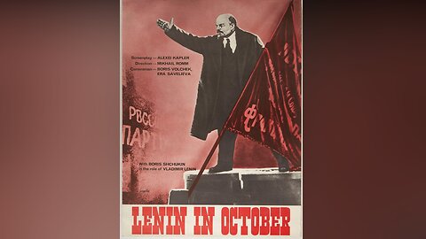 Lenin in October (Film 1937-ENG SUB)