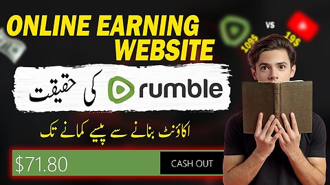 Trending🔥🔥 Earning Website Rumble || Rumble Complete tutorial | how to earn money from rumble