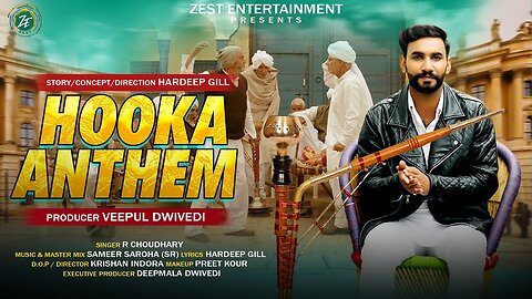 Hooka Anthem | Latest Haryanvi Song 2022 | Hardeep Gill | R Choudhary | Sameer Saroha(SR)| Bhaichara