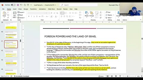 Clouds of Torah Presents: Israel, Hamas Part 4/Foreign Powers and Israel