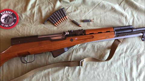 Chinese SKS Rifle Series - Part 1 Descriptive Overview PITD