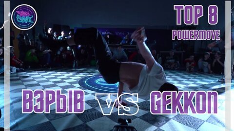 BBOY ??? VS BBOY GEKKON | TOP 8 POWER MOVE | TEEN SPIRIT 2023