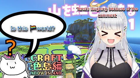 Poma is confused about vtuber Shirayuri lilys minecraft rainbow island build