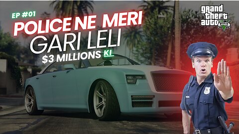 Police Seize $3M Luxury Car - EP #01 | GTA 5 | $3 Millions Car | Hindi - Urdu | @mr-romeo-gaming ​