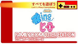 Let's Play Everything: Flying Hero