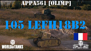 105 leFH18B2 - Appa561 [OLIMP]