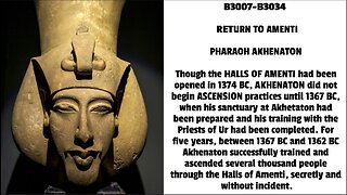 Though the HALLS OF AMENTI had been opened in 1374 BC, AKHENATON did not begin ASCENSION