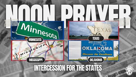 🔵 Texas, Mississippi, Minnesota, Oklahoma | Noon Prayer | 8/13/2024