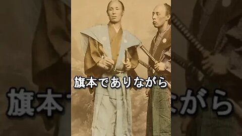 The Japan You Don't Know Samurai became sword smiths #japan #japanexplorer #japantravels #tokyo