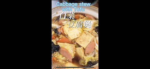 Cabbage stew with tofu.