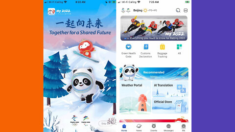 China's Olympic App Records Audio