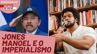 MOMENTO ABUTRE: Jones Manoel sobre Nicarágua e Trotskistas | Momentos