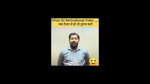 khan sir video