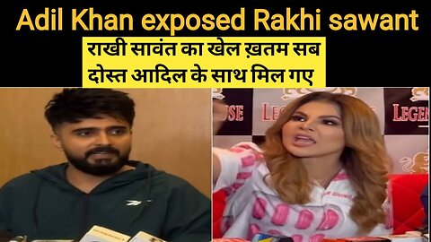 Rakhi sawant badly exposed by adil Khan durrani