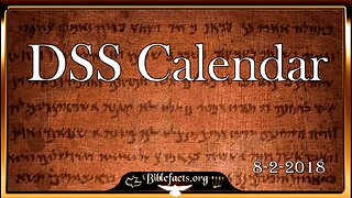 Dead Sea Scroll Calendar overview