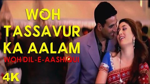 Woh Tassavur Ka Aalam Lyrics Translation | Aitraaz