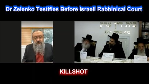 Dr Zelenko Testifies Before Israeli Rabbinical Court