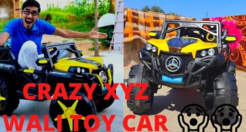 My New 4X4 Monster Cars- Test Drive में कमाल की है | With Powerteering