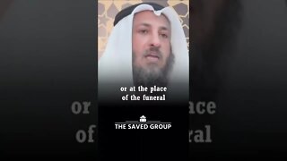 Reciting Quran for the dead by Sheikh Dr. Othman Alkamees #shorts