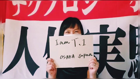 I AM TI . JAPAN