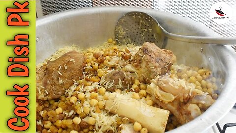 Shadion Wala Mashahoor Peshawari Chana Mewa Pulao Recipe by Cook Dish Pk