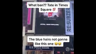 TATE IN TIME SQUARE