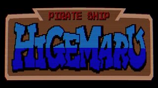 (Invinci-play Series)[PS4] Capcom Arcade Stadium - Pirate Ship Higemaru