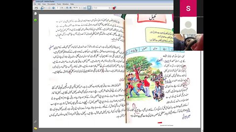 Class 6th Urdu A Zoom Online Class 30 Nov 2020