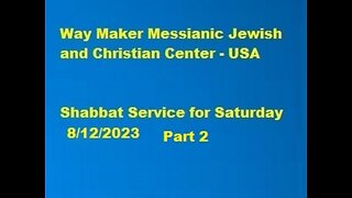 Parashat Re’eh - Shabbat Service for 8.12.23 - Part 2