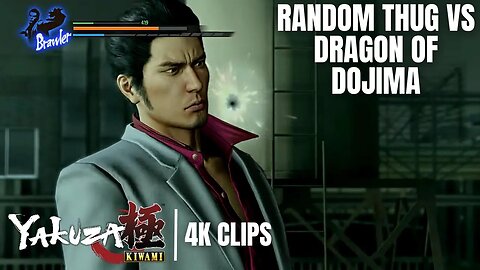 Next Time, Bring A Faster Bullet | Yakuza Kiwami 4K Clips