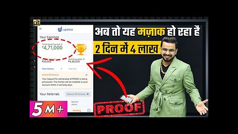 4 Lakhs in 2 Days 🔥 | #Earn Money Online | Zero Investment Business Passive Income | Work From Home